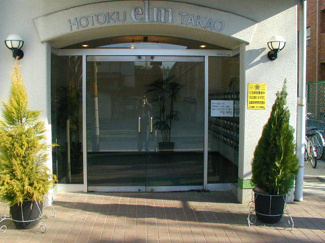 【その他共用部分】 | エントランス