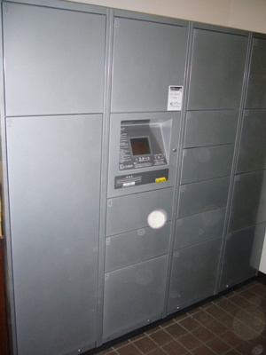 【その他共用部分】 | 豊徳エルム高尾 | 宅配ボックス