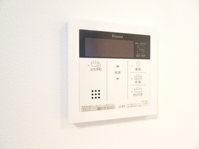 【設備】 | ALVER代田橋