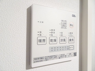 【その他】 | ALVER代田橋