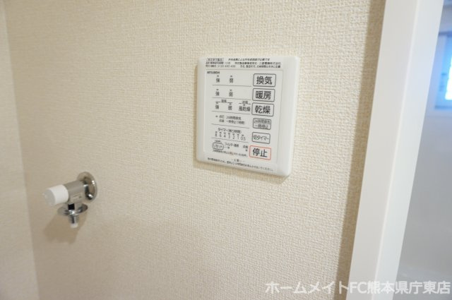 ドミールｗｉｔｈＤの設備