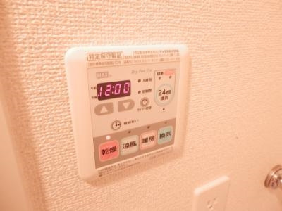 HarmonyMibu（ハーモニーミブ）の設備|浴室乾燥機能付