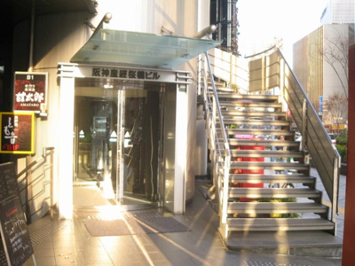 【エントランス】 | 阪神産経桜橋ビル