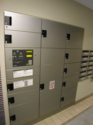 【その他共用部分】 | レジディア靱公園