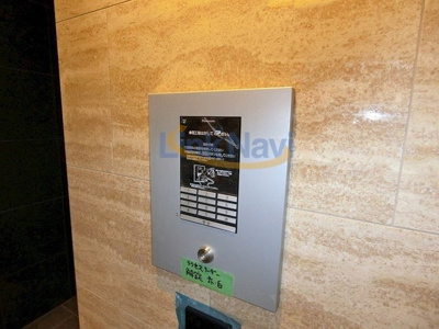 【その他】 | プラシード新町