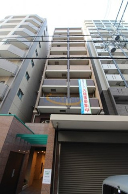 【外観】 | 藤の邸 京町堀