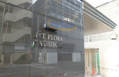 【ロビー】 | ネットフローラ立売堀