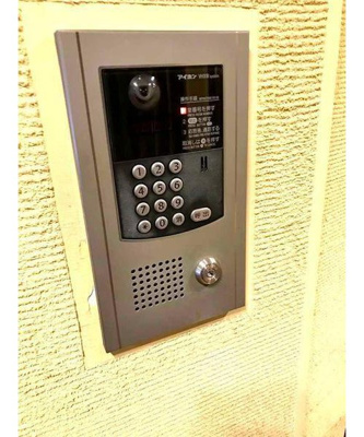 【その他】 | サンコーポ北堀江