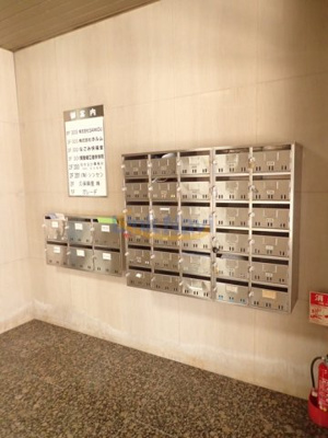 【その他】 | 久保興産ビル