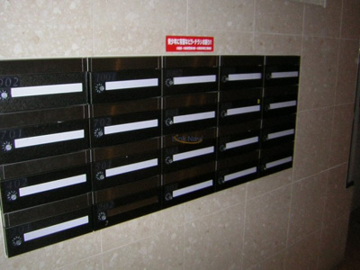 【その他共用部分】 | キャメロット北堀江