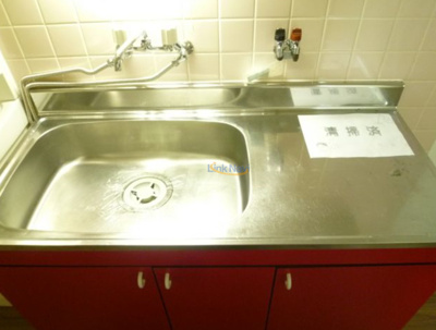 【キッチン】 | ルミエール西大橋