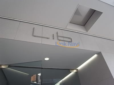 【エントランス】 | Lib