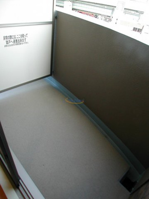 【バルコニー】 | ラナップスクエア阿波座