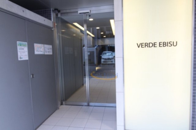 【エントランス】 | VERDE EBISU