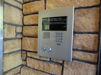 【その他共用部分】 | プレジオ中之島