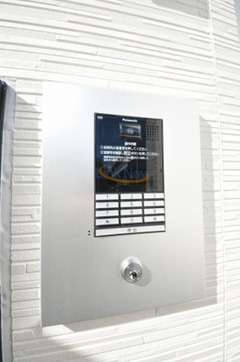 【その他共用部分】 | サンクチュアリ姫島