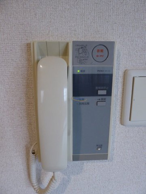 【設備】 | パークハイムうつぼ