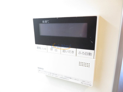 【設備】 | パークアクシス大阪新町