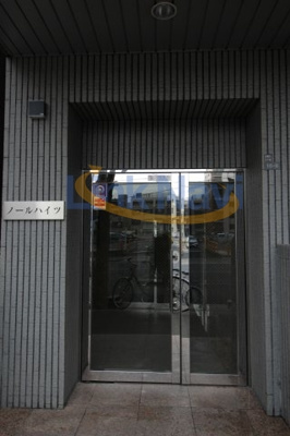 【エントランス】 | ノールハイツ