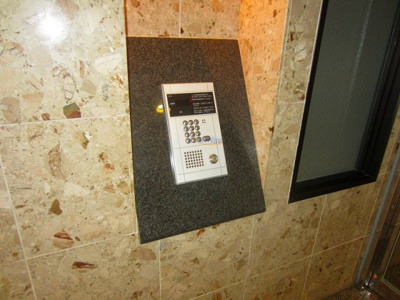 【その他】 | 新町エビス