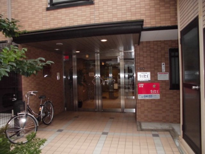 【その他共用部分】 | JUNWAマンションⅡ