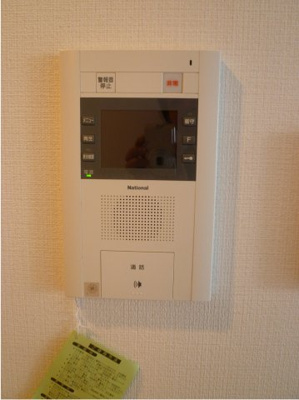 【設備】 | エールリベルテ大阪WEST