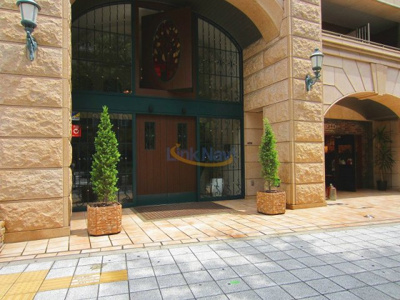 【その他】 | 樹樹ガーデン