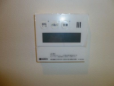 【設備】 | クオーレ靭公園