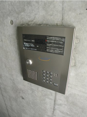 【その他】 | MRK EDOBORI