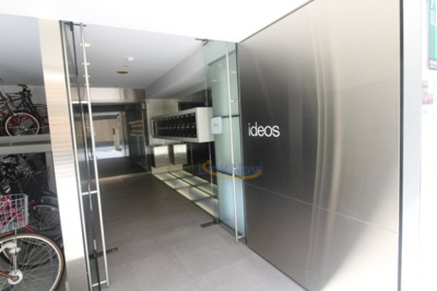 【エントランス】 | イディオス