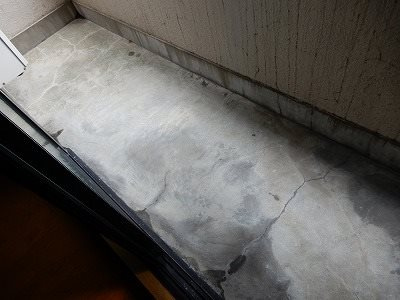 【バルコニー】 | アルディア新町