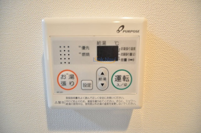 【設備】 | ラグゼ江戸堀