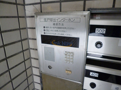 【その他共用部分】 | ラ・ヴェール立売堀