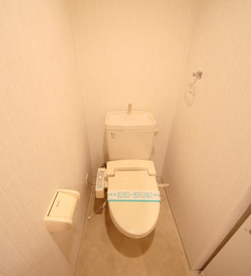 【トイレ】 | ダイドーメゾン大阪・中之島