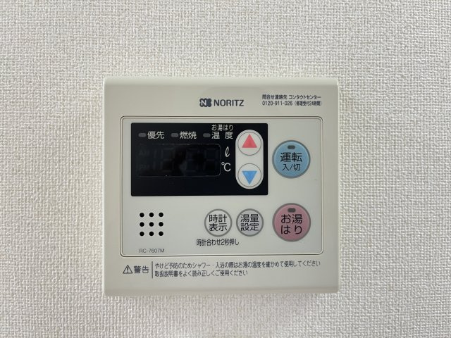 ラポート・アミの設備