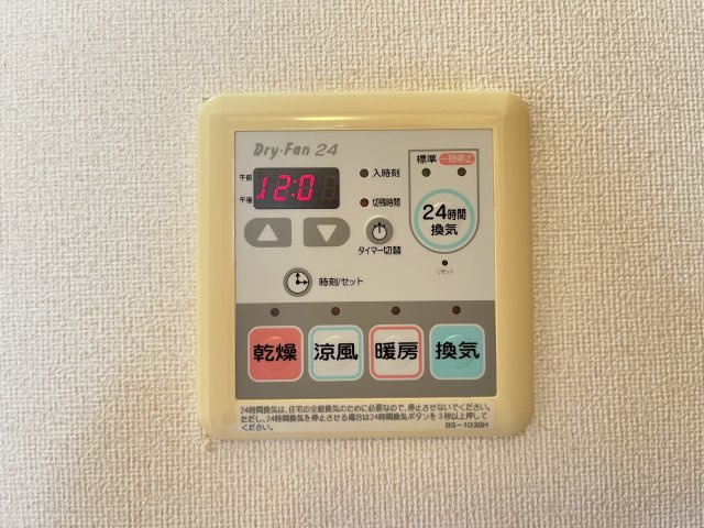 ラポート・アミの設備