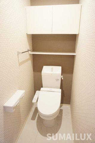 セキュレア須屋Cのトイレ