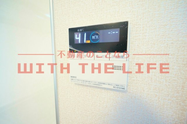 ウエストヒルズ【キャッシュバック対象物件】の設備