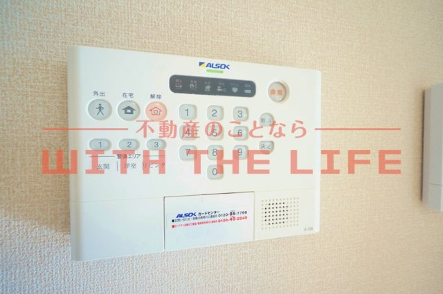 ウエストヒルズ【キャッシュバック対象物件】のセキュリティ