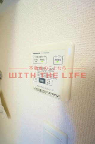 ウエストヒルズ【キャッシュバック対象物件】の設備