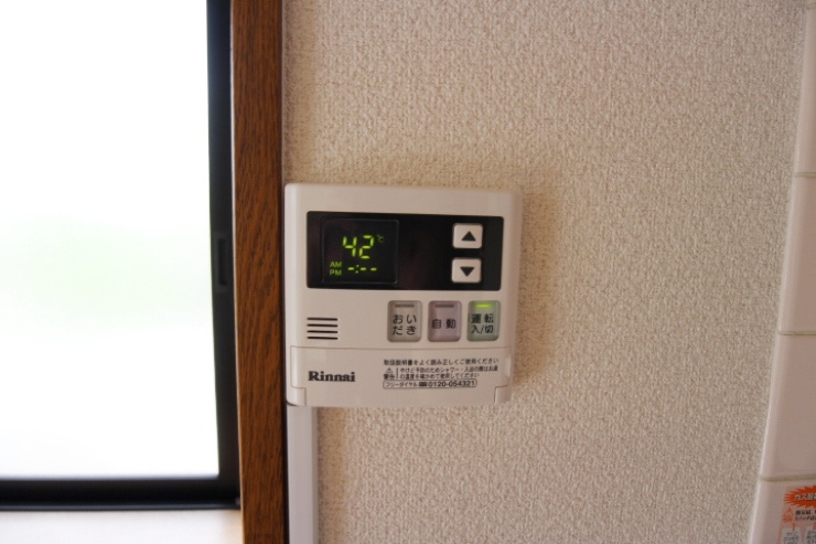 オーシャン小郡【キャッシュバック対象物件】の設備|追い焚きついてます