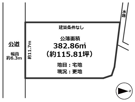 高島市今津町弘川115坪売地の土地図