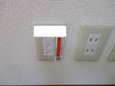 【設備】 | アルカイックシャトー　北館