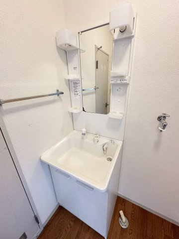 【独立洗面台】 | ディアス一本松