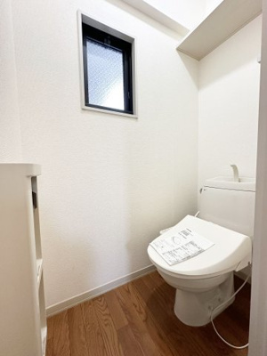 【トイレ】 | ディアス一本松