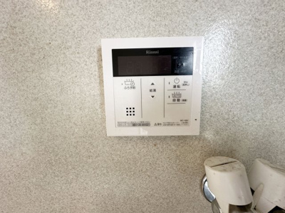 【設備】 | ディアス一本松