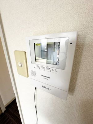 【設備】 | ディアス一本松 | TVモニターホン