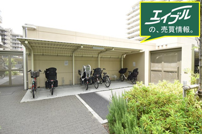 【その他共用部分】 | ミリカ・テラスⅡ街区 | 自転車置き場には屋根があり、雨の日でも安心です。