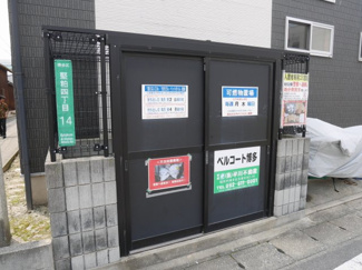 【その他共用部分】 | ベルコート博多のゴミ置き場