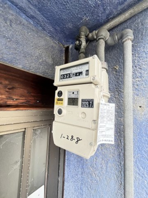 【設備】 | 村田大庭町連棟平屋